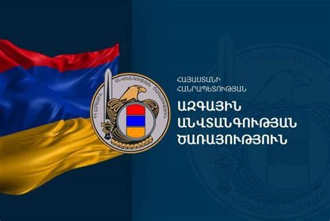 Ermenistan Azerbaycan Silahlı Kuvvetleri askeri Azerbaycana iade etme kararı aldı